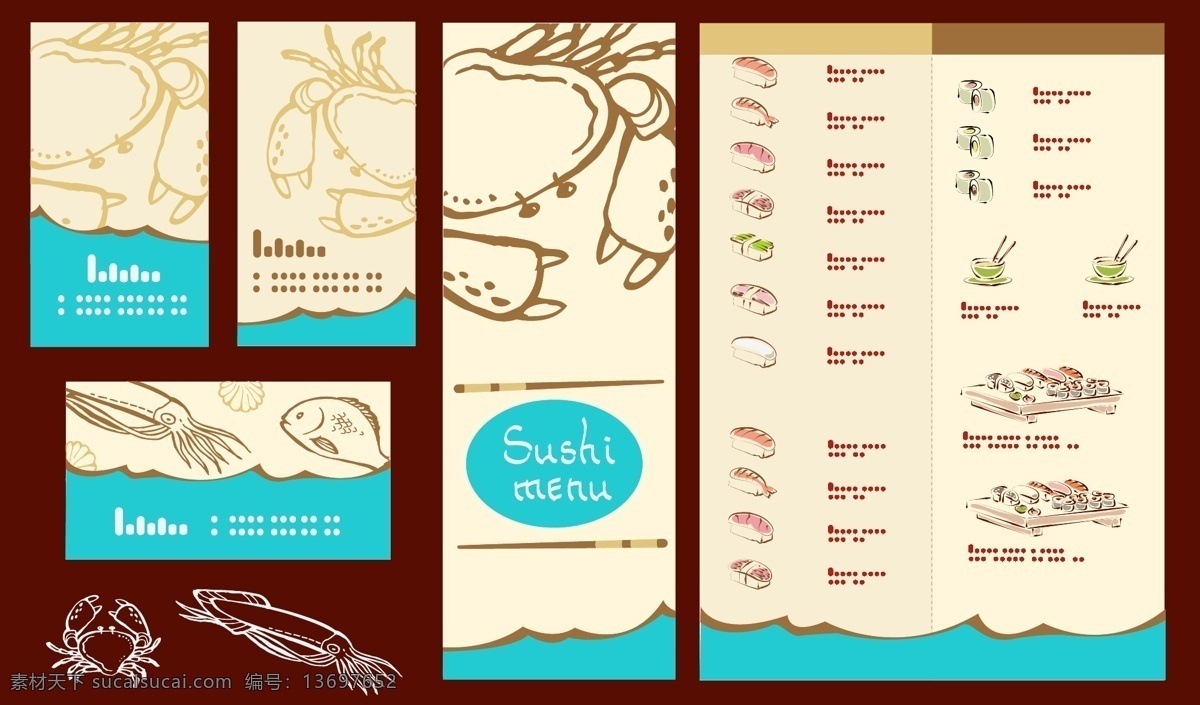 日本料理 插画 矢量 菜单 剪影 食品 寿司 线 illustrator 鲑鱼 矢量图 日常生活