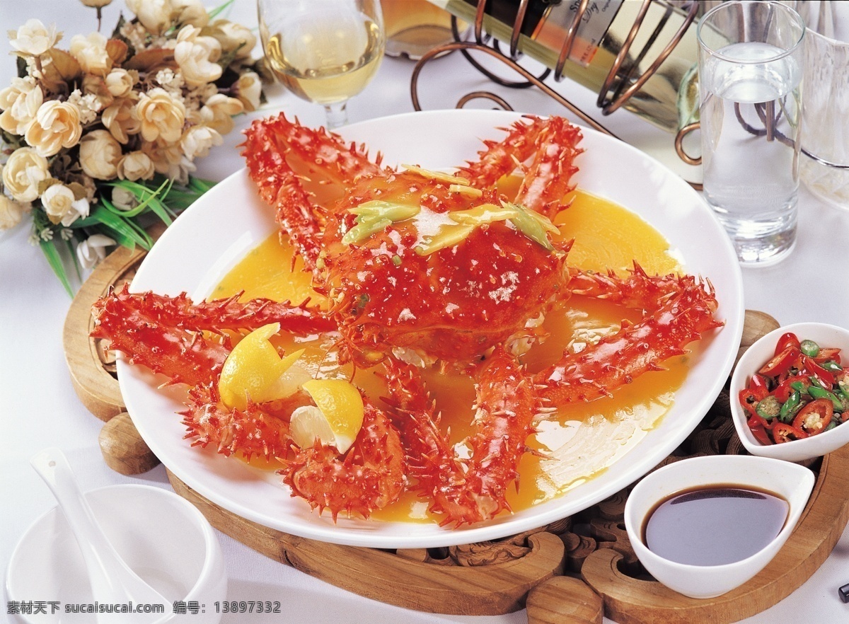 黄油 焗 帝王 蟹 餐饮美食 传统美食 黄油焗帝王蟹 蟹宴 海派菜 创新菜 展板 企业文化展板