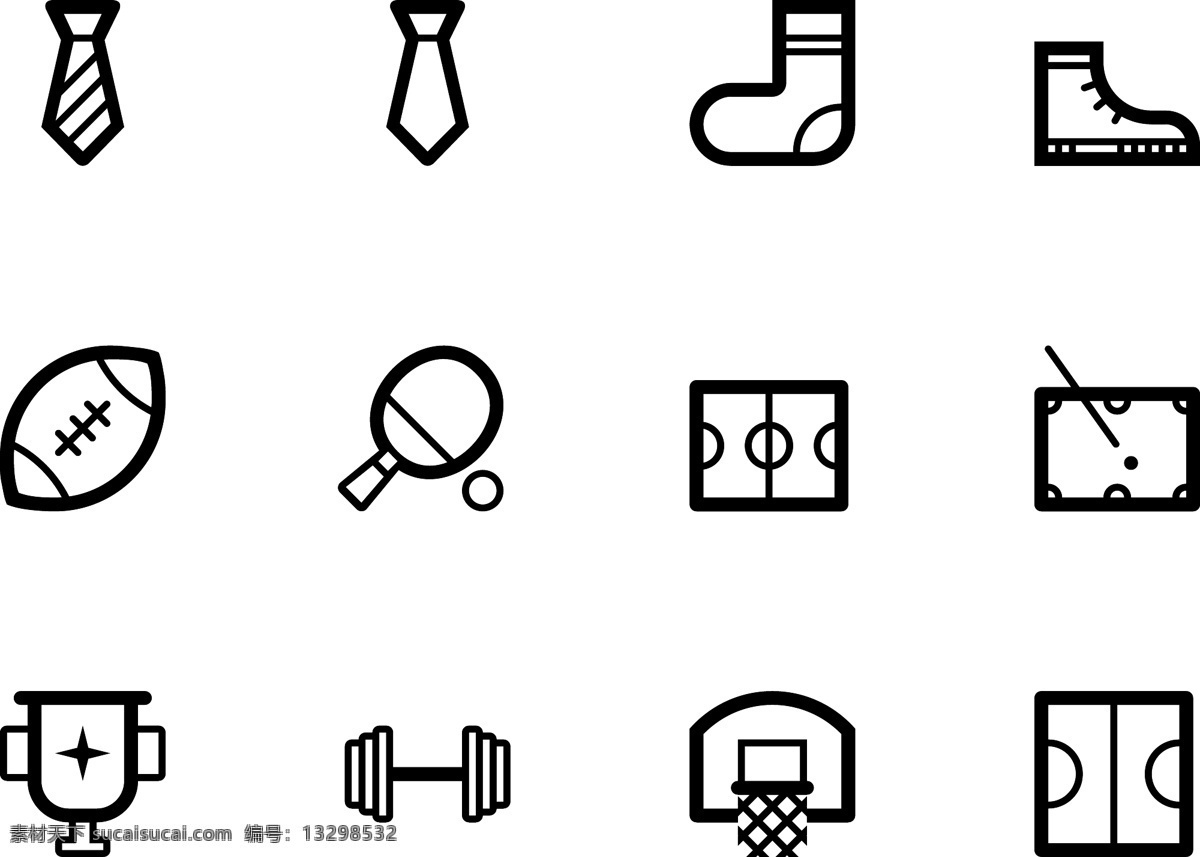 运动 服饰 icon 图标素材 卡通图案 图案 卡通矢量 运功 衬衫 棒球 杠铃 器材 图案素材 扁平化矢量