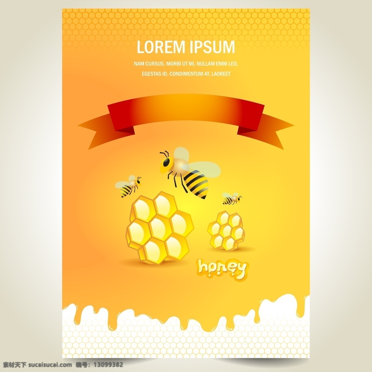 蜜蜂 蜂蜜 海报 丝带 蜂蜜产品 蜂巢 矢量 高清图片