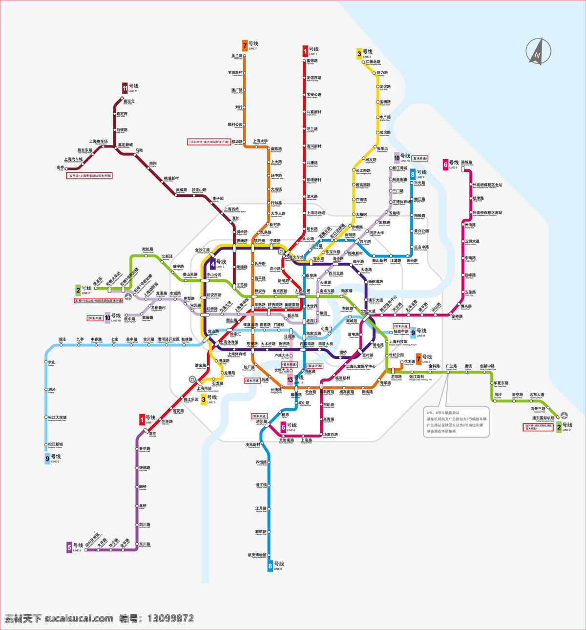 2010 年 上海市 地铁 运营 线路图 地图 上海 现代科技