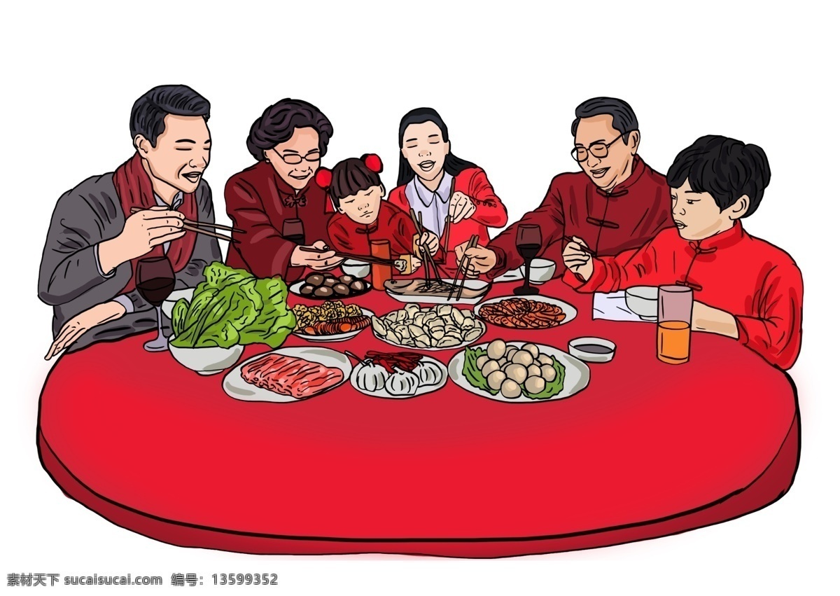 感恩节 家人 团圆 手绘 插画 卡通 聚会 吃饭 开心融洽