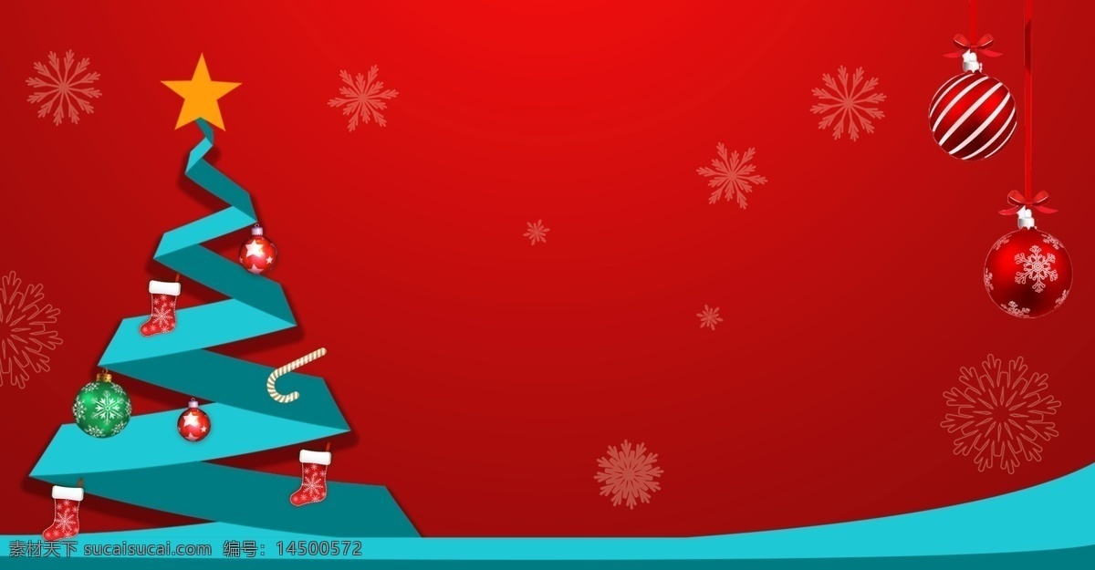 圣诞节 折纸 风 圣诞树 海报 圣诞贺卡 圣诞活动 简约 立体 红色 圣诞装饰 雪花
