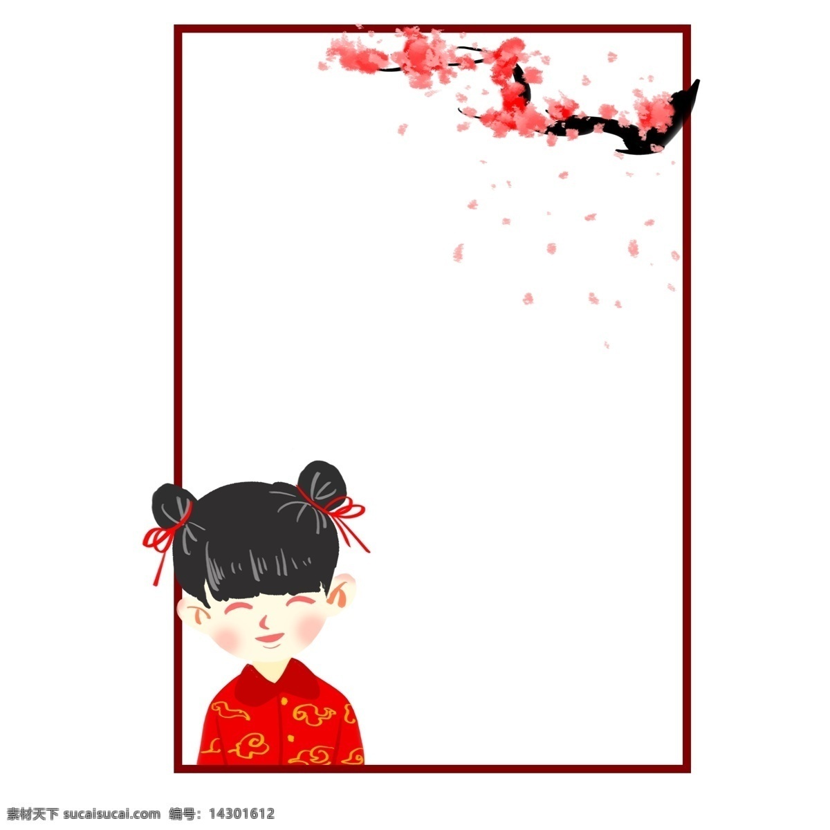 可爱 年画 女孩 红色 边框 边框纹理 卡通年画女孩 红色边框 雪中红梅 梅花树 节日装饰 恭贺新禧 过节边框 新年边框