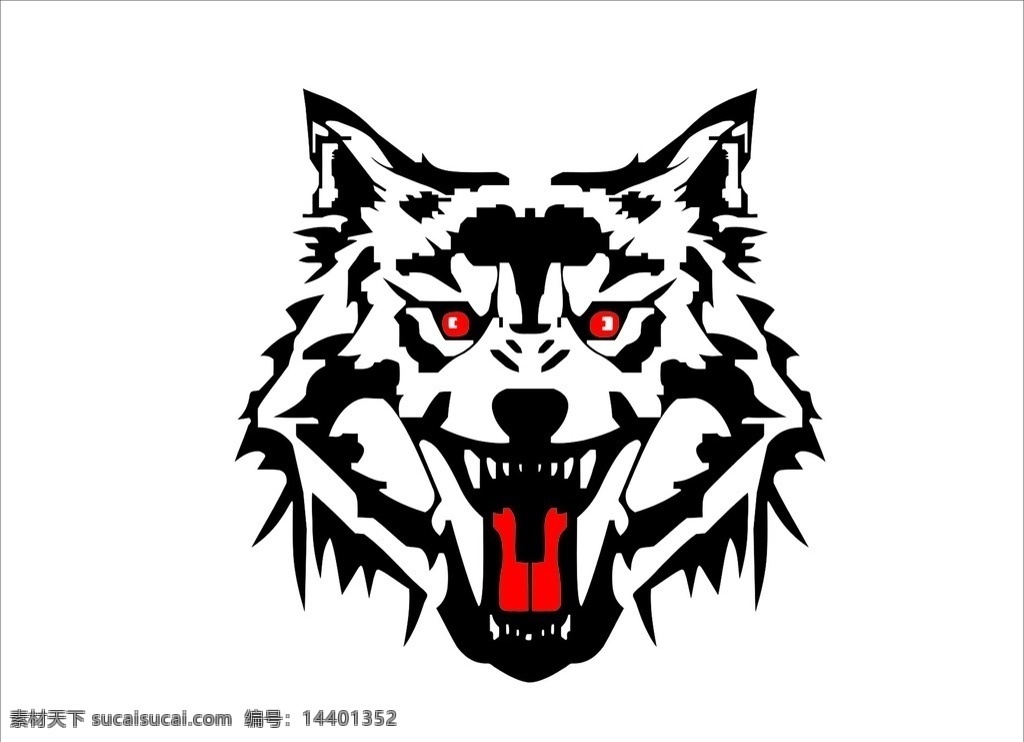 战狼标志 狼头素材 战狼武术 狼头logo 狼 战狼 凶狼头 狼头简笔画 狼头原文件 原创