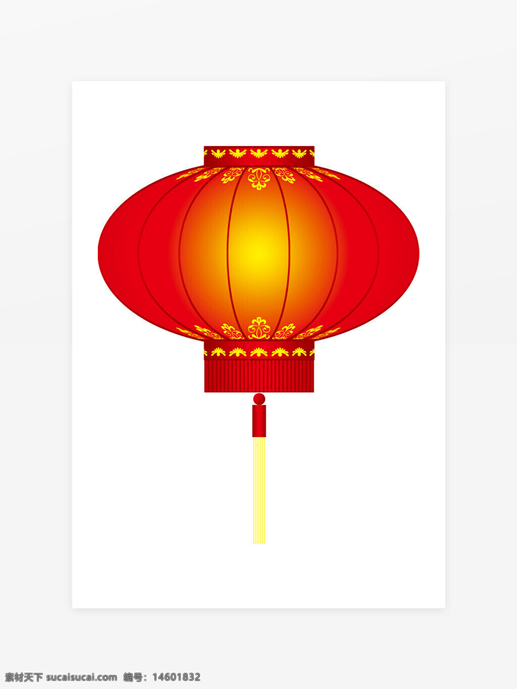 中国风 节日元素 灯笼 喜庆 传统文化 红色灯笼 春节装饰 元宵节 中国传统节日 新年庆祝 中式设计 节庆元素 剪纸风格 节日气氛 灯笼图案