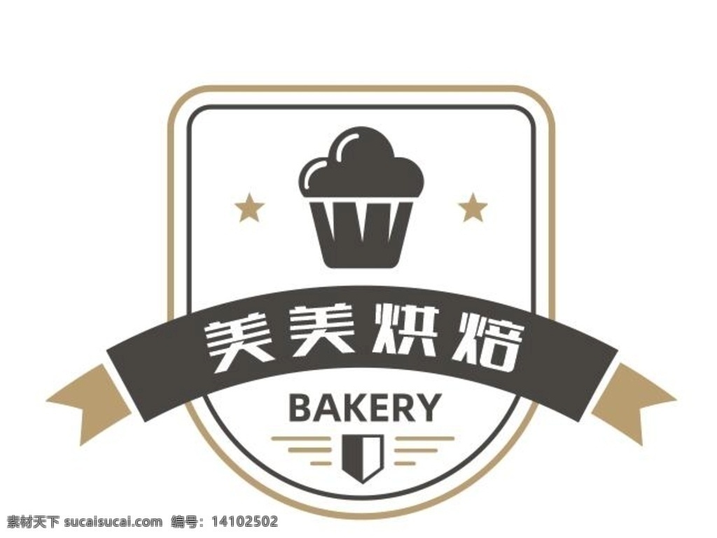 面包 烘焙 logo 蛋糕 矢量标志 展板模板