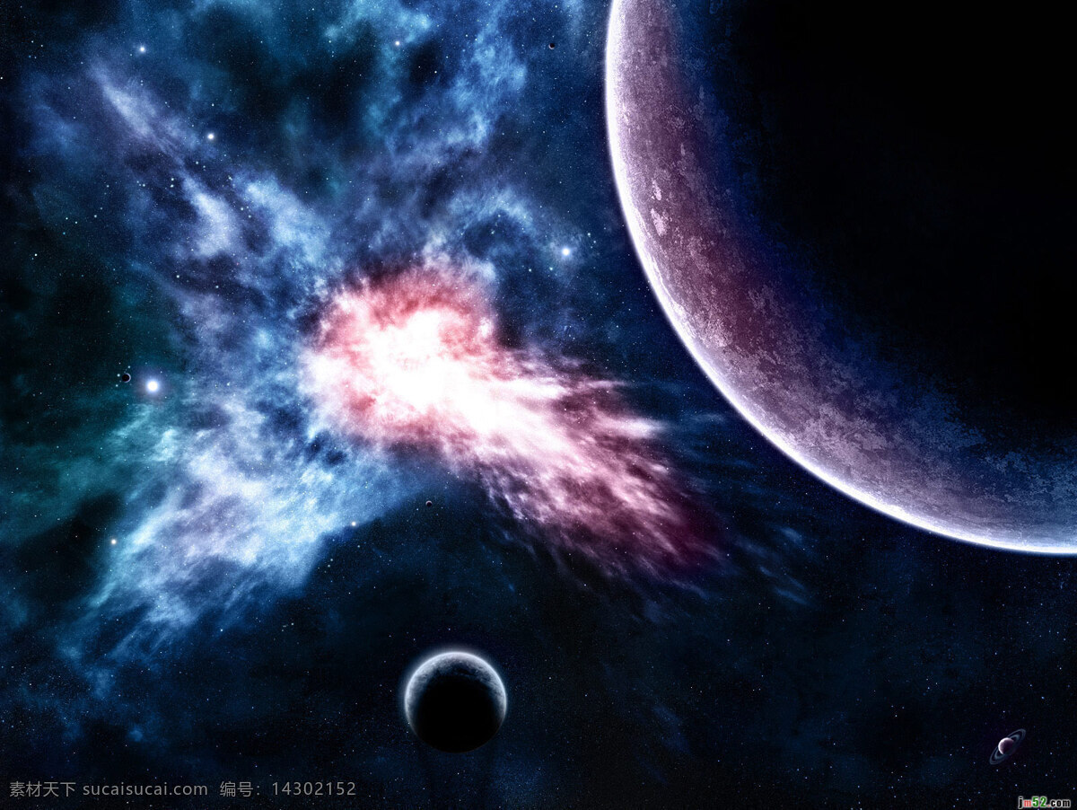 奇妙 宇宙 天空 星系 星星 星云 风景 生活 旅游餐饮