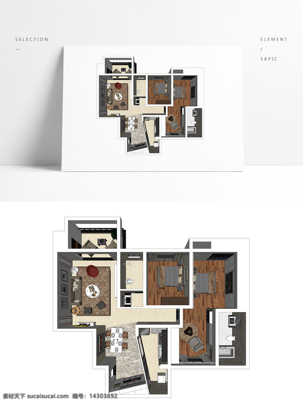 时尚 简约 户型 su 模型 室内空间设计 住宅室内设计 样板房 透视 3d模型 su模型 草图大师模型 家具模型