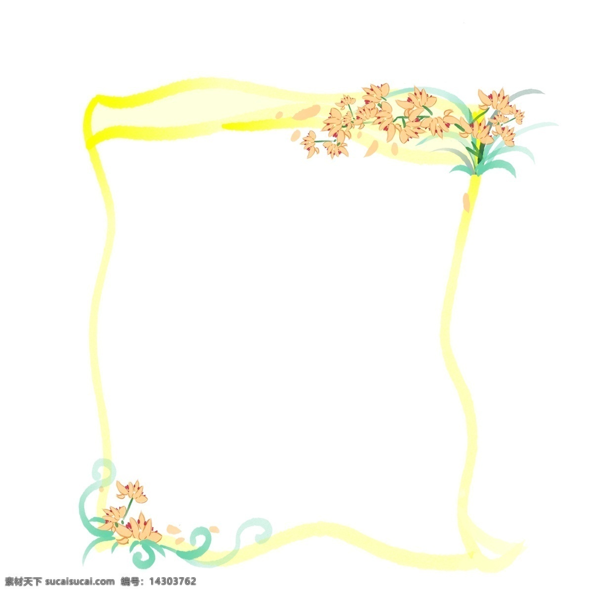 黄色 花朵 花卉 边框 黄色的边框 漂亮的花卉 卡通边框 花卉边框 鲜花边框 花朵边框 花环边框