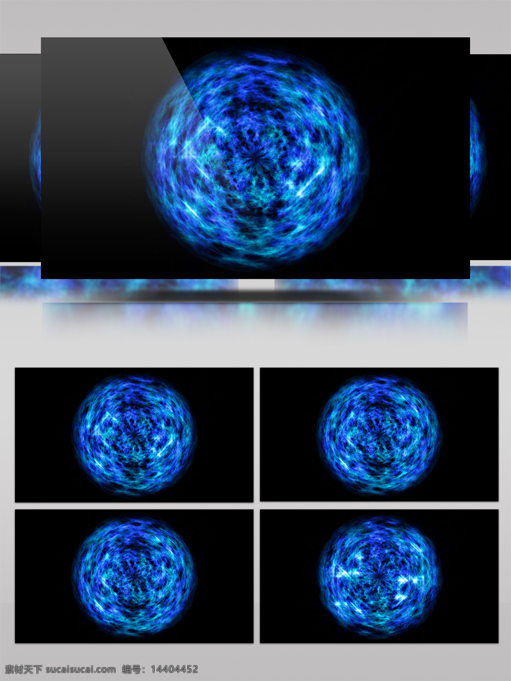 蓝色 科技 视频 球体 光芒 视频素材 动态视频素材