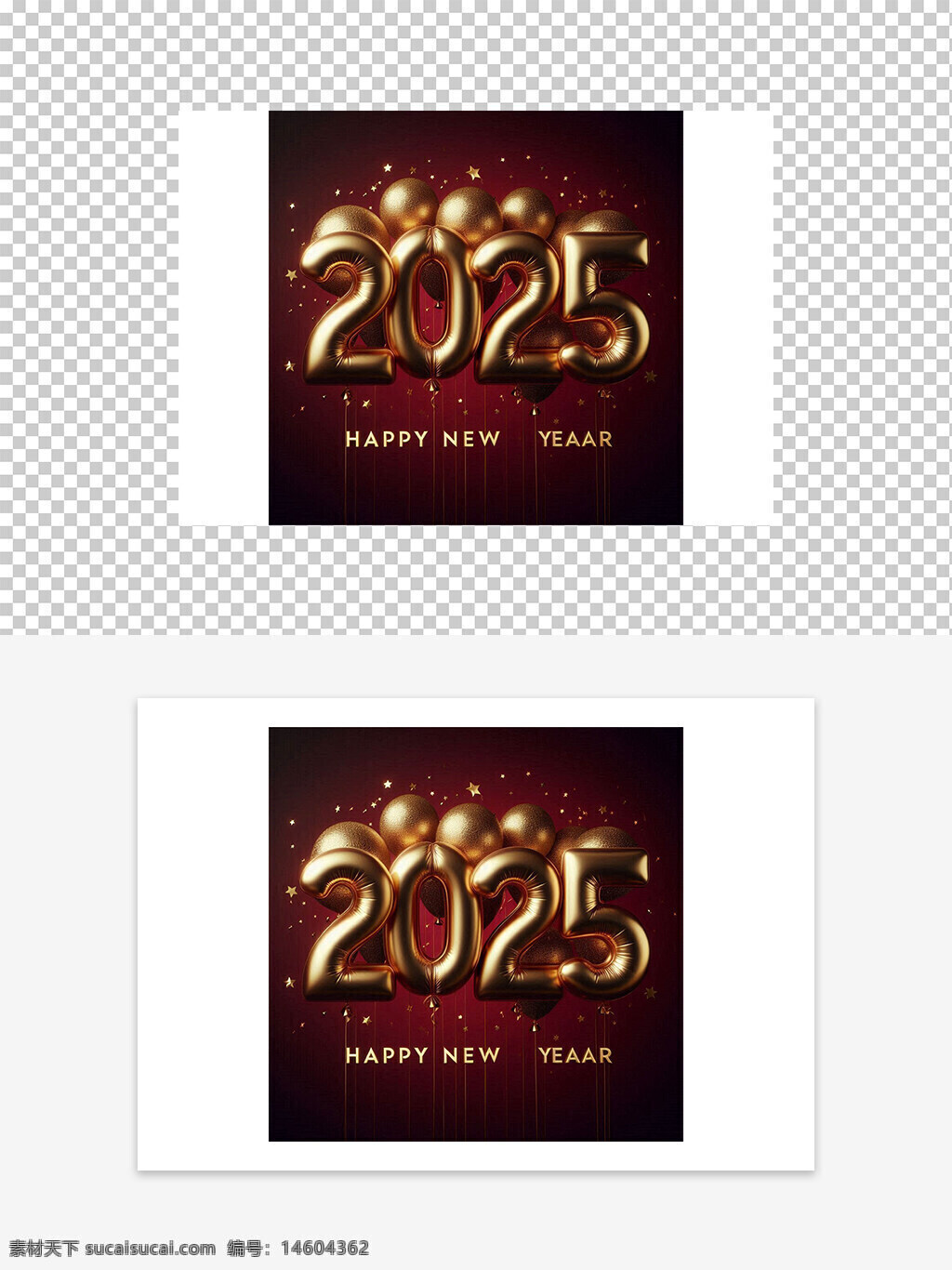 新年 2025 金色气球 红色背景 新年快乐 节日庆祝 装饰图案 派对元素 节日气氛 喜庆主题 祝福文字 精美设计 高质量素材 节日装饰 创意设计