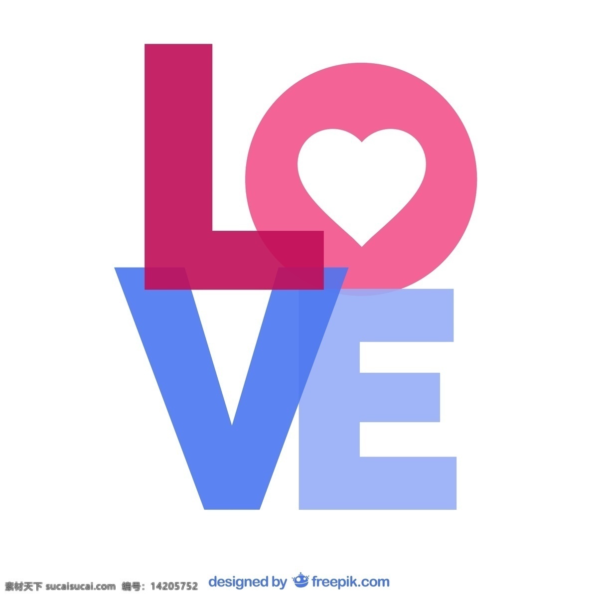 水彩love 艺术字矢量 爱心 love 艺术字 水彩 情人节 矢量图 ai格式