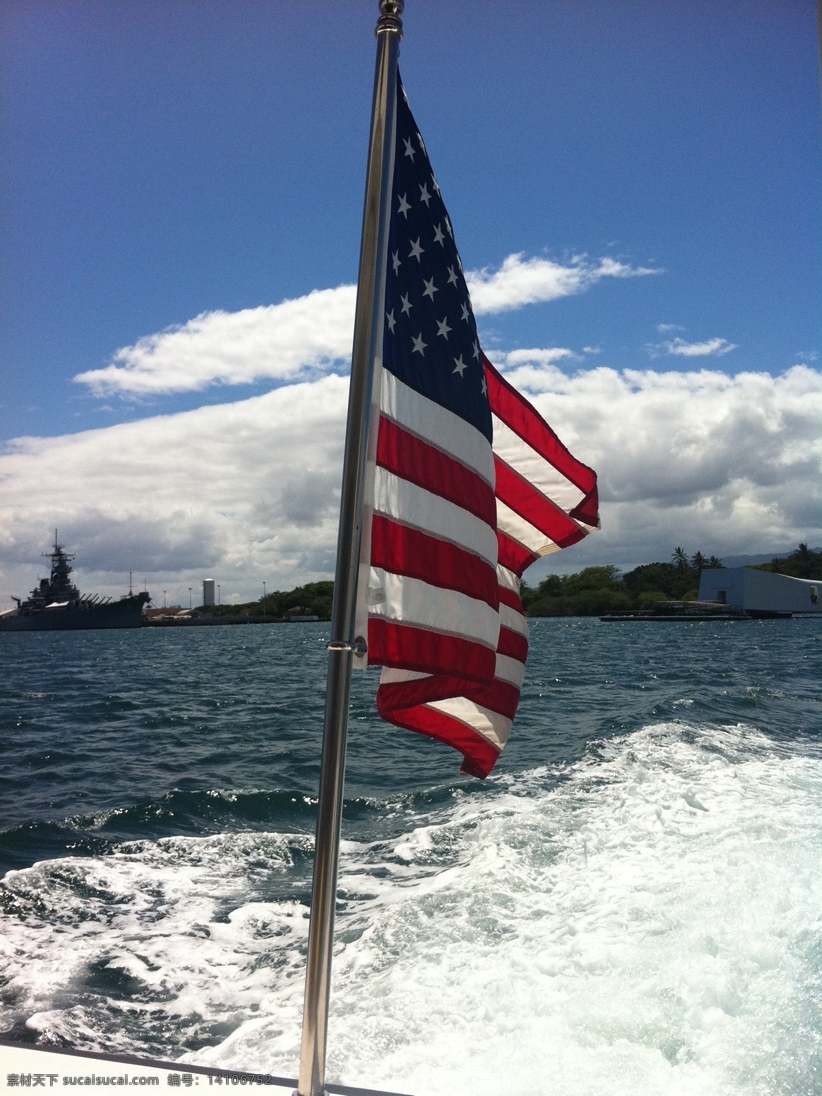 美国 国旗 船 大海 国外旅游 海上 舰艇 旅游摄影 美国国旗 美国旅游 psd源文件