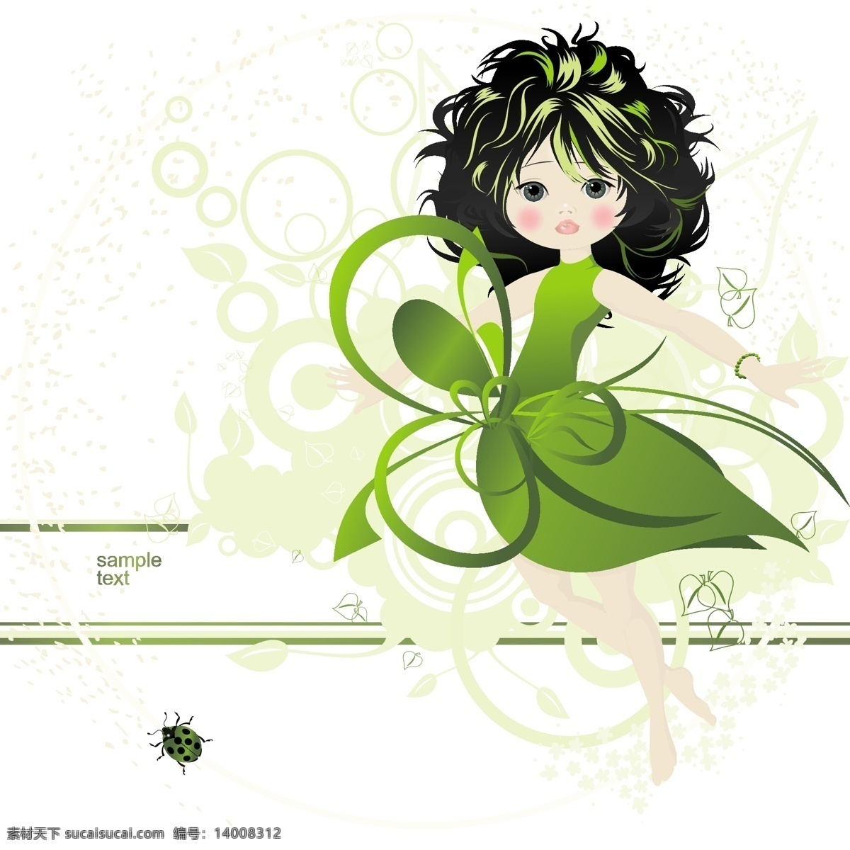 女孩 绿色 花纹 矢量图 其他矢量图