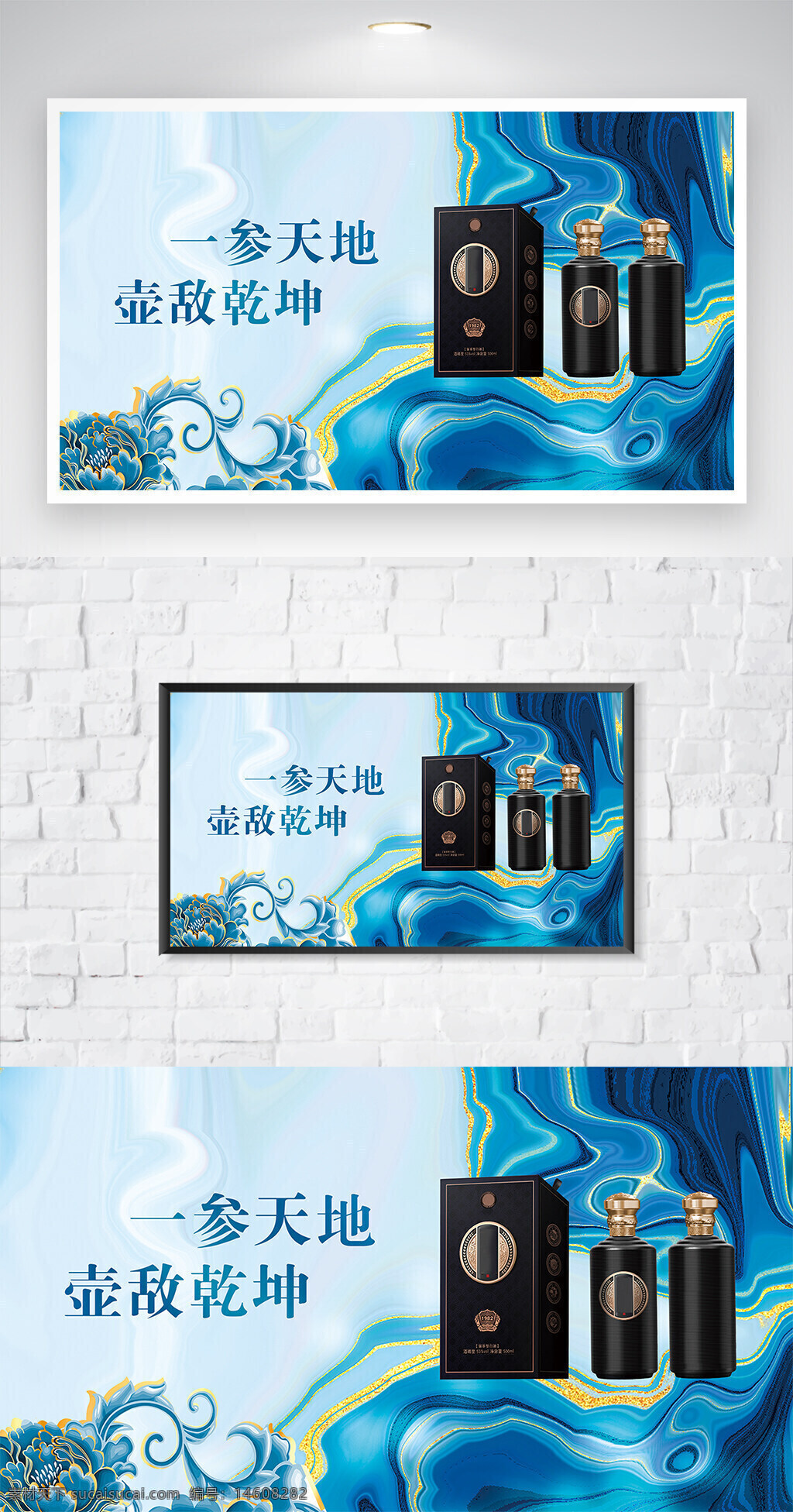高档白酒礼盒 精品白酒套装 豪华白酒礼品 优质白酒双瓶装 清新简约
