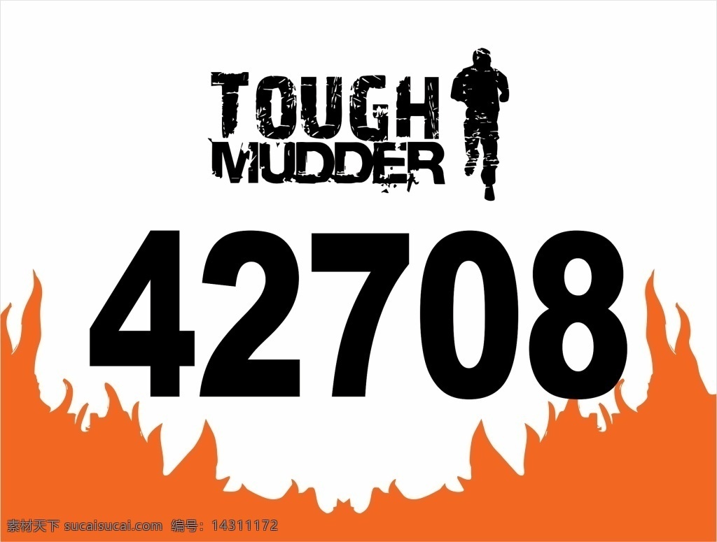 tough mudder 号码布 运动 国外运动号码 火焰 白色