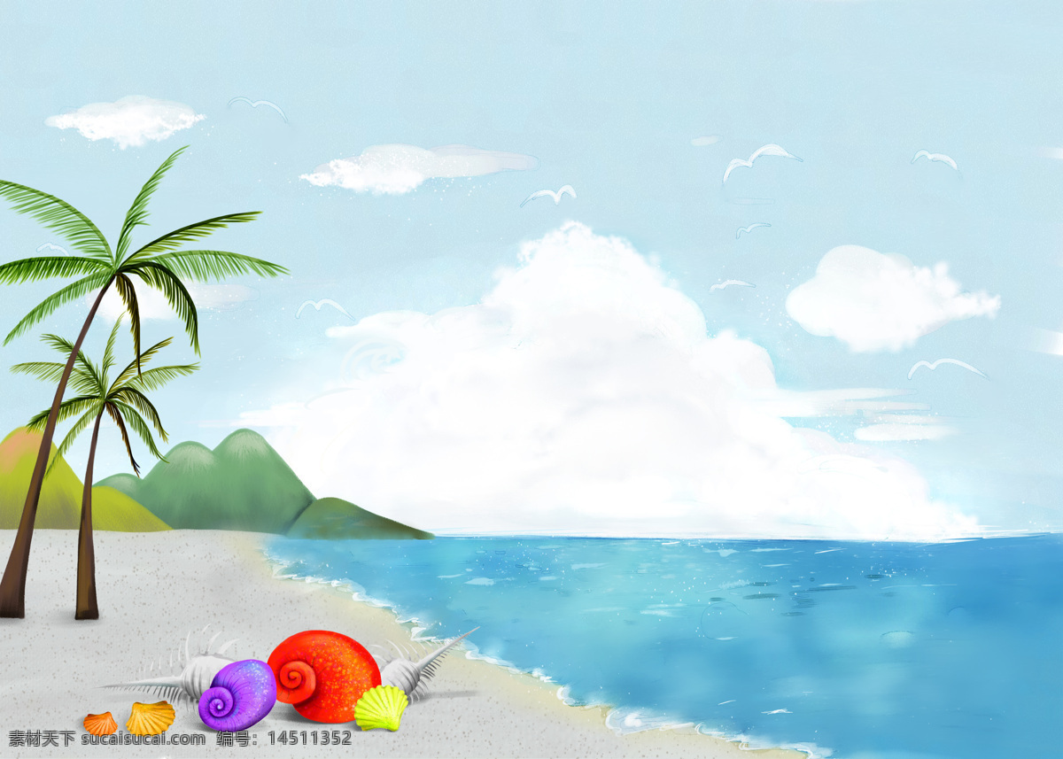 贝壳 大海 动漫动画 风景漫画 高清 海边 卡通 蓝色 沙滩 边卡 通 设计素材 模板下载 海边卡通素材 椰树叶 330pi 天空 动漫 可爱