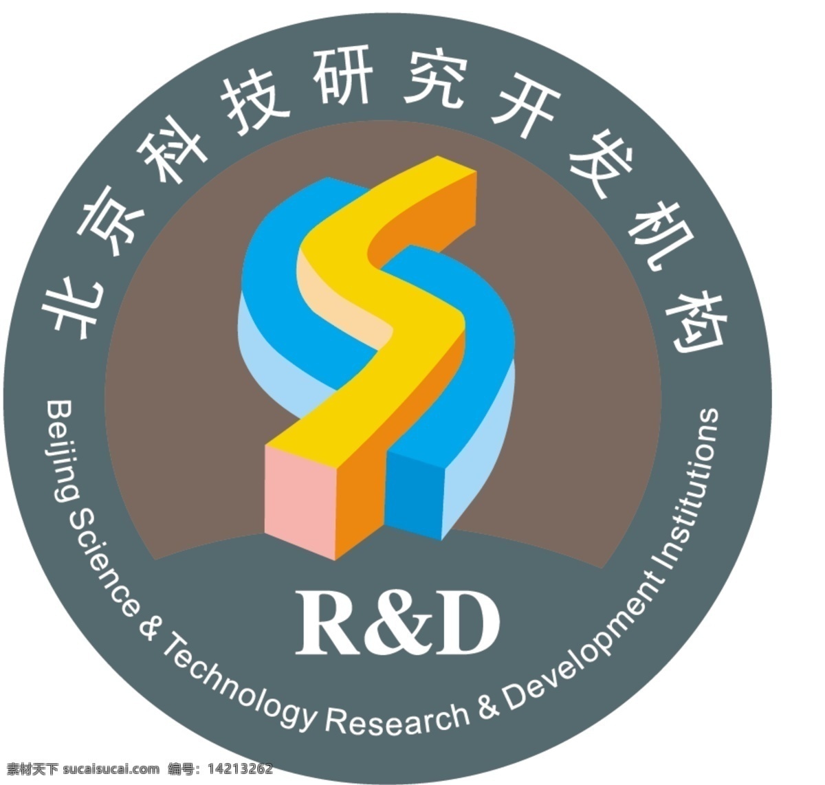北京 科技 研究开发 机构 开发 科技研究 标志图标 企业 logo 标志
