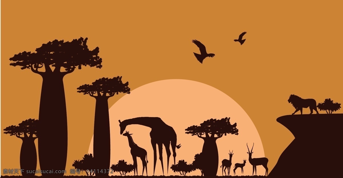 非洲动物 长颈鹿 狮子 风景 影像 自然景观 自然风光