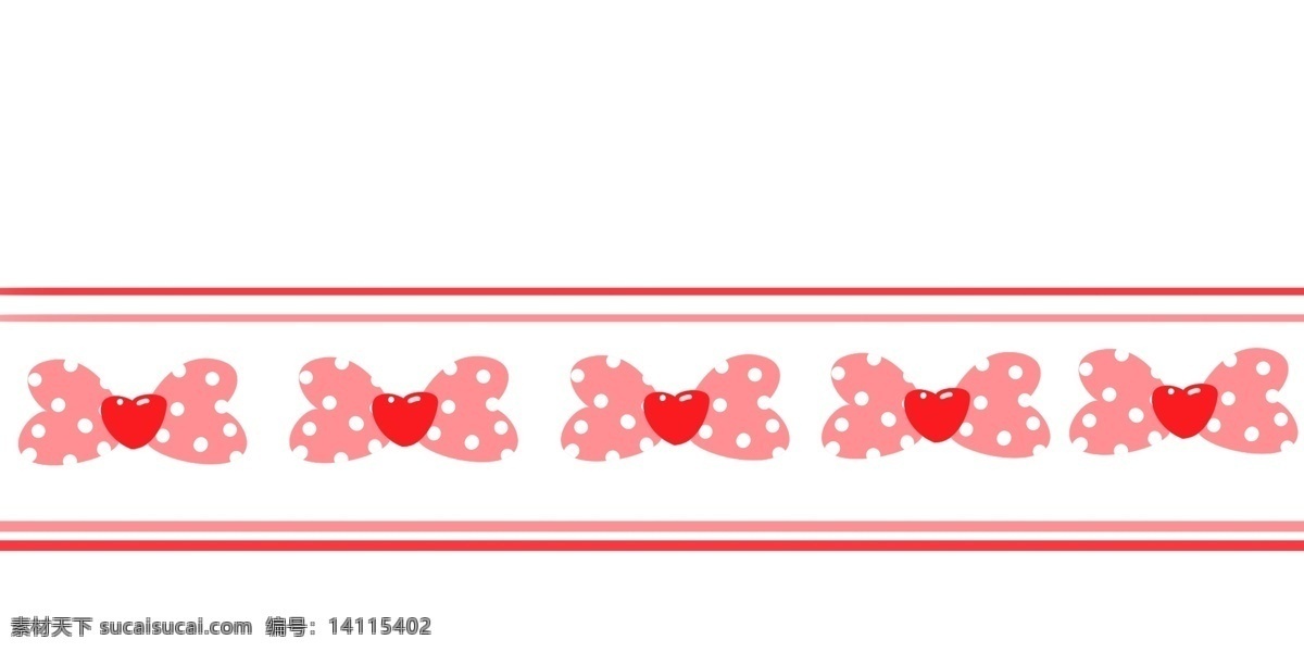 粉色 蝴蝶结 分割线 蝴蝶结分割线 粉色的蝴蝶结 红色线条 线条分割线 分割线装饰 手绘分割线