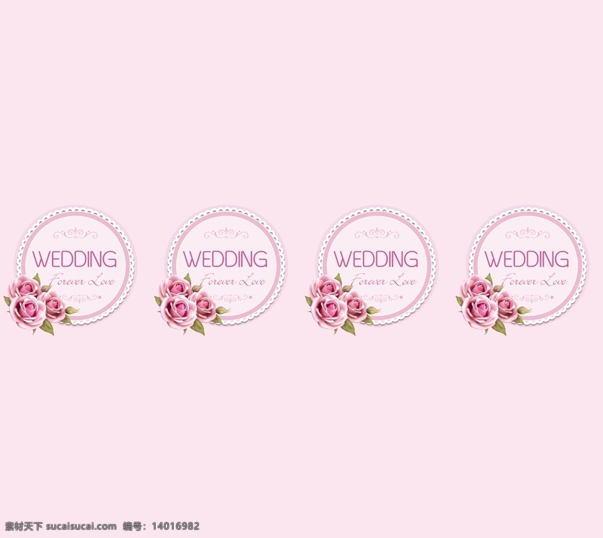 婚庆 包柱 包凳子 主题牌 花边 wedding 粉红色 玫瑰花 粉色婚庆 分层