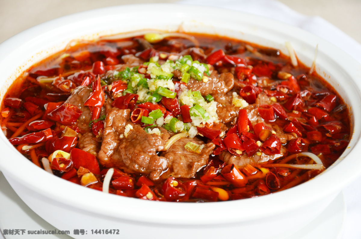 水煮牛肉 牛肉 牛肉片 中餐美食 传统美食 麻辣牛肉 餐饮美食