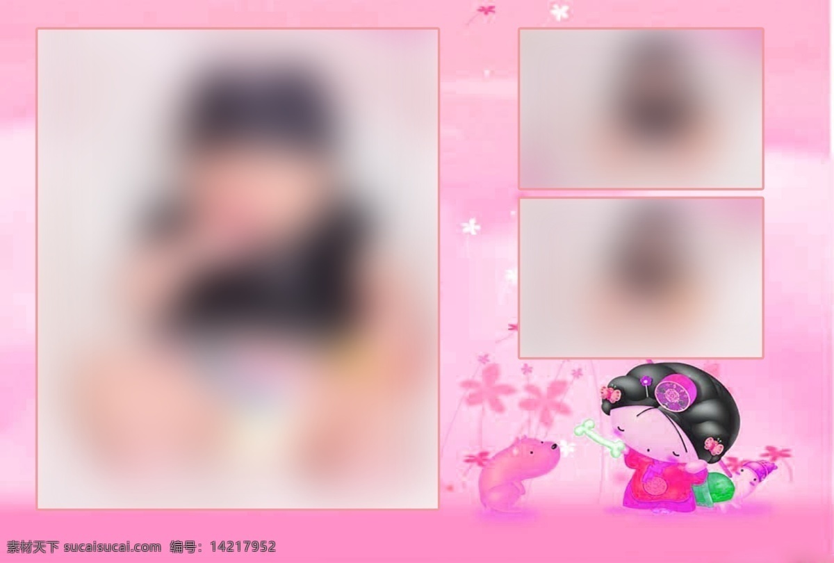 分层 儿童 儿童模版 儿童摄影模板 儿童相册 个性 广告设计模板 韩式 可爱 照片 模版 相册 影集 小公主 摄影模板 样品 快照 写真 源文件 psd源文件 婚纱 模板