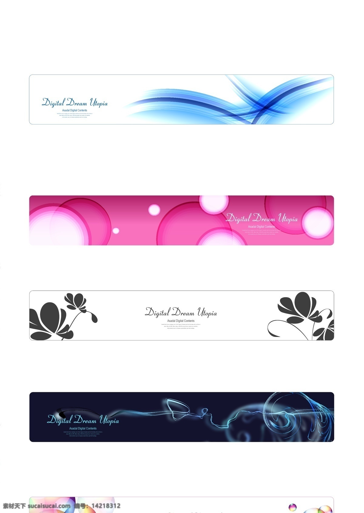 款 韩国 风格 精美 实用 banner 矢量 矢量素材 矢量素材包 矢量素材库 矢量素材网 矢量素材下载 矢量素材.. 矢量素材报 矢量素材0
