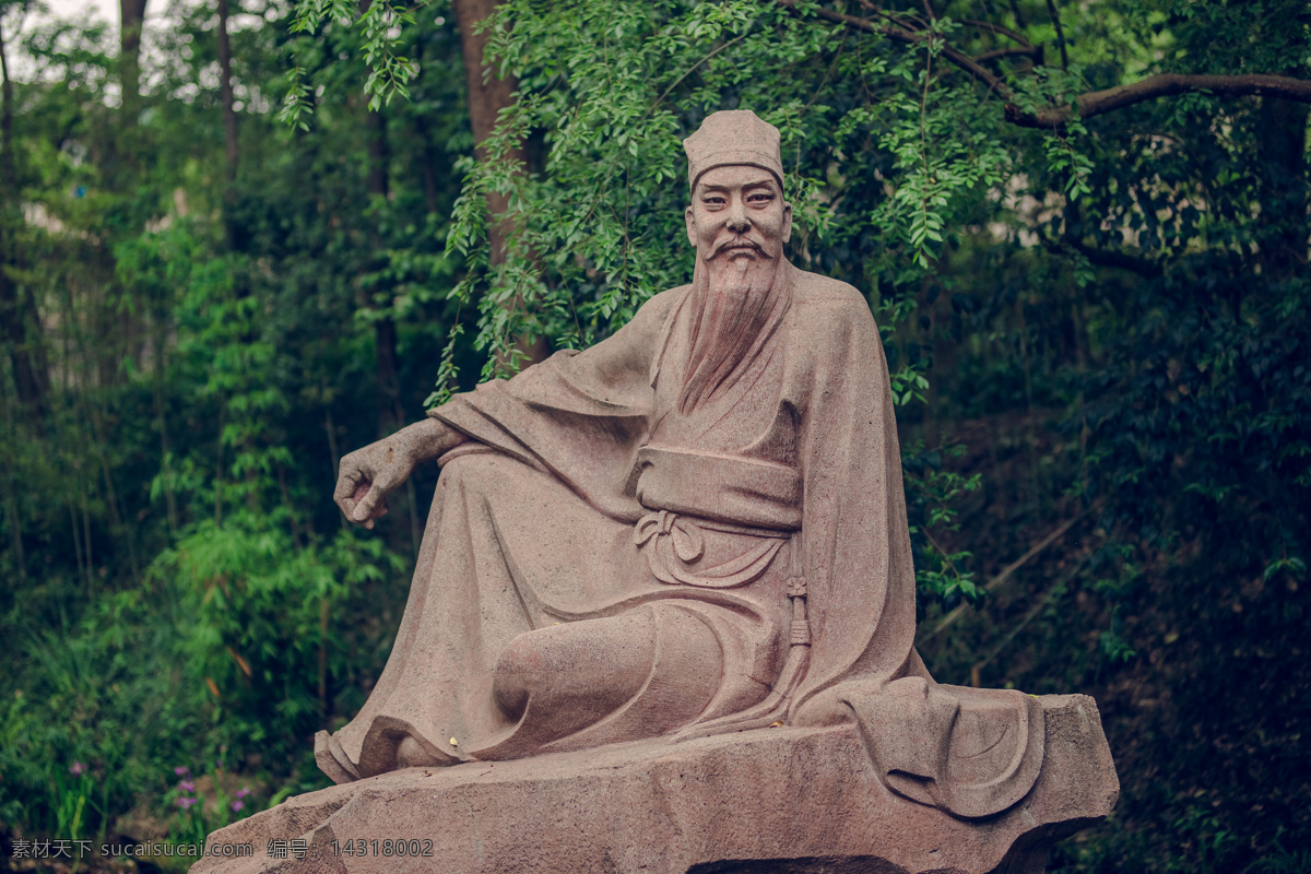 苏东坡 春 苏轼 眉山 三苏祠 雕像 塑像 雕塑 三苏 旅游摄影 国内旅游