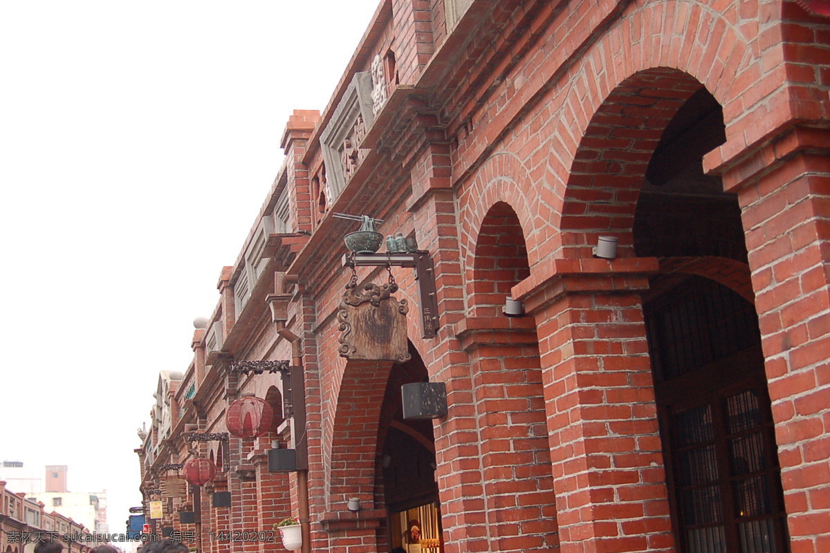 三峽鎮老街 老街道 紅磚樓 復古 人文景观 旅游摄影