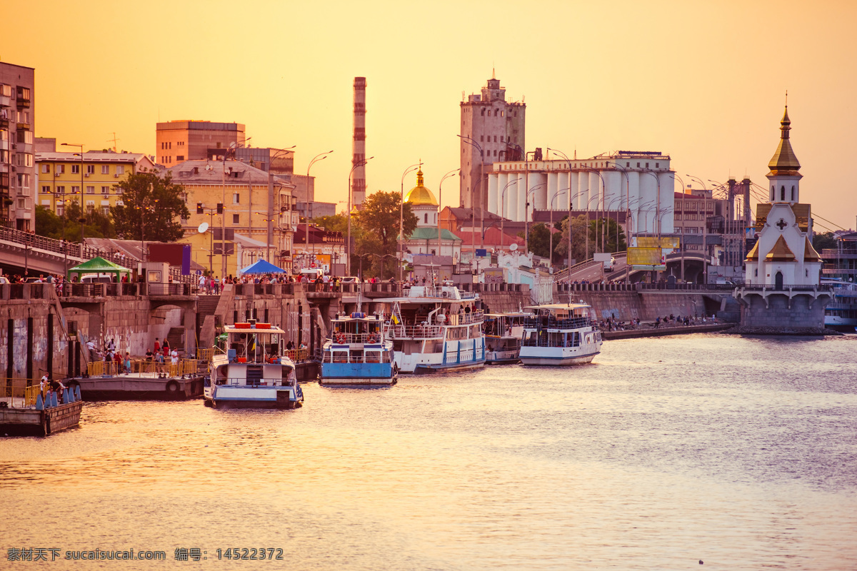 基辅 海岸 风景摄影 乌克兰风景 城市风景 美丽风景 美丽景色 美景 美丽风光 城市风光 环境家居 黄色