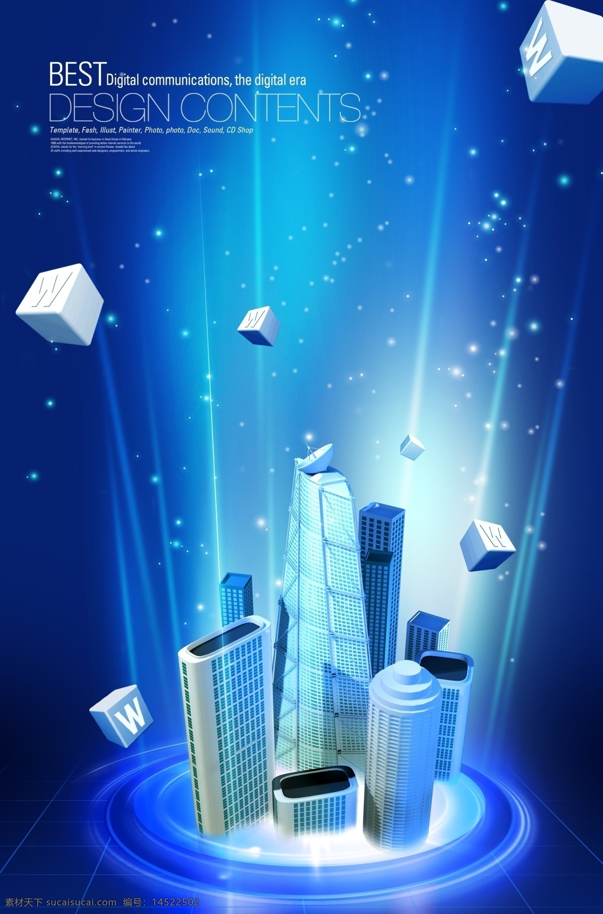未来 时代网 络 科技 立方体 网络 未来城市 蓝色 圆圈 闪烁 光点 信息 商务
