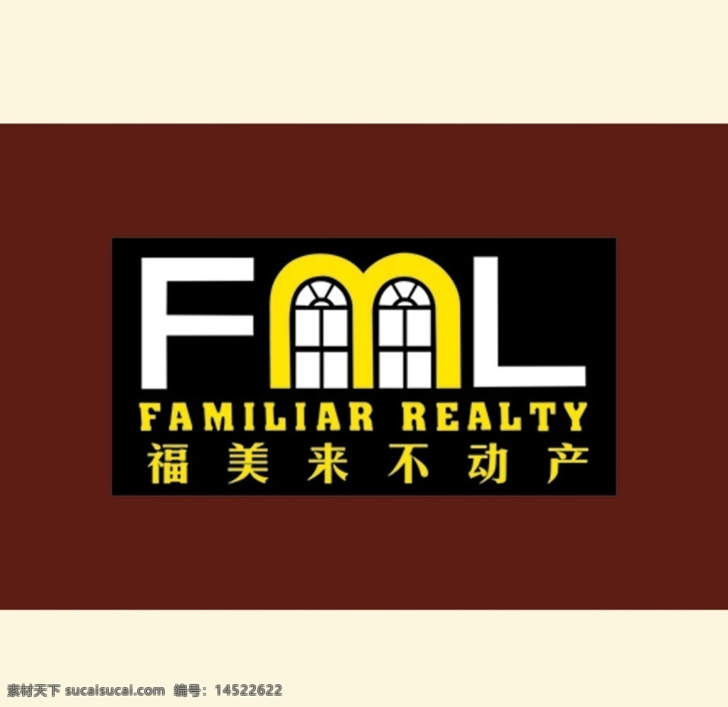 福美来 logo 房产品牌 房产福美来 福美来海报 福美来不动产