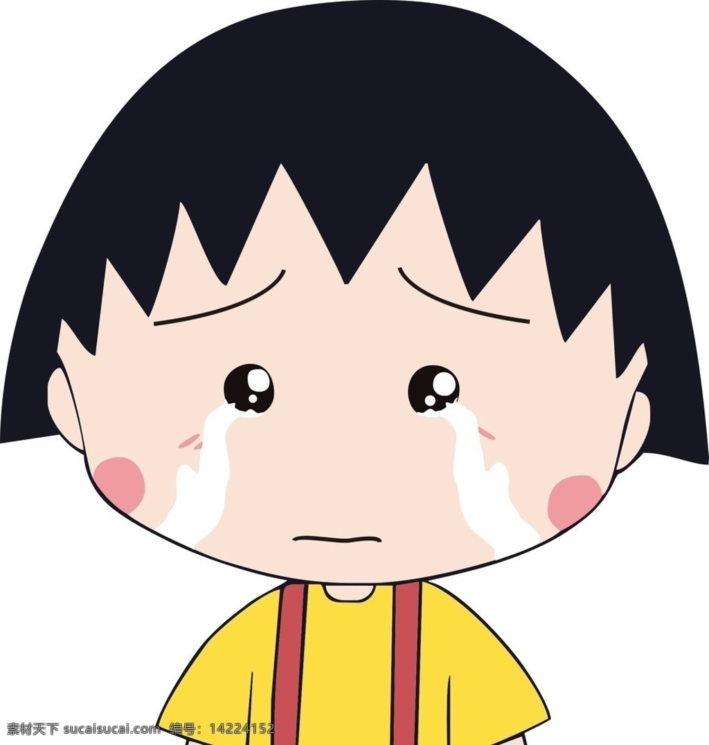 樱桃小丸子 樱桃 小丸子 卡通 可爱 哭 女孩 其他人物 矢量人物 矢量
