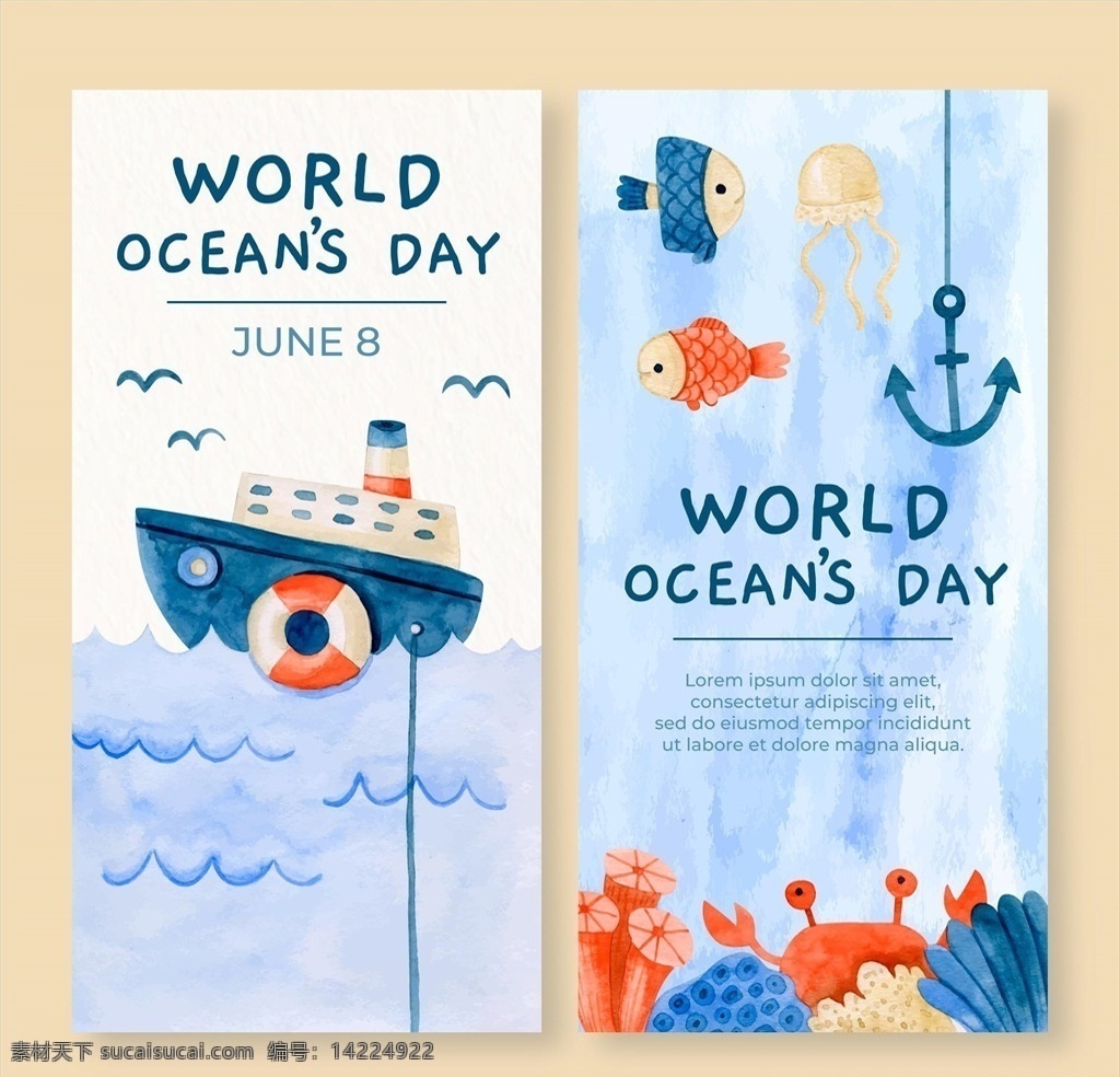 世界 海洋 日 海报 几何卡片 抽象画 几何 点线面 传单 卡片 背景 宣传 卡通 图案 手册 彩色 几何图形 几何构成 个性 抽象 简约 美术 音乐 装饰画 北欧挂画 英文海报 时尚海报 创意海报 抽象海报 挂画 儿童画 炫酷 简笔画 派对 幼儿 风格 手绘 教育 h5 界面 图标 积木 底纹边框 背景底纹 其他素材