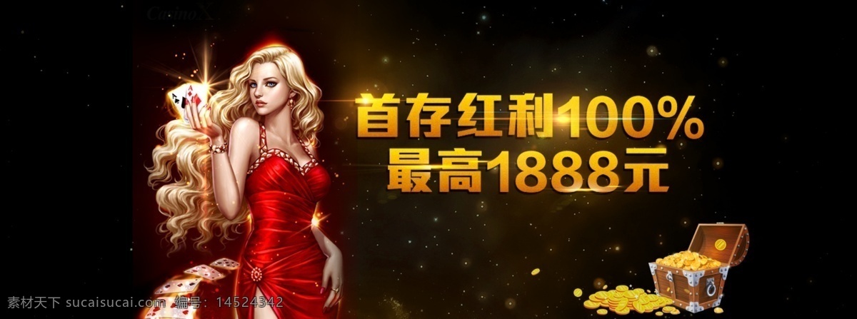 游戏 网页 banner 美女 扑克 金币 黑色
