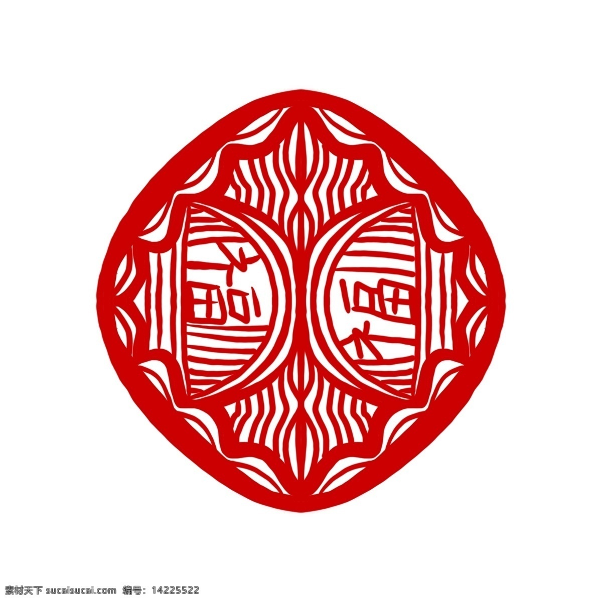 福字 新年 创意 剪纸 商用 中国风 红色 喜庆 中国传统文化 庆祝 过年
