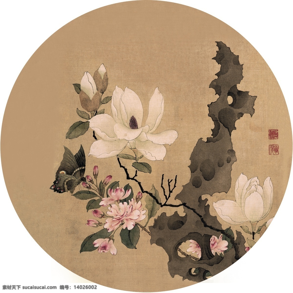 玉兰 海棠 花卉 水墨 装饰画 中式 国画 背景墙