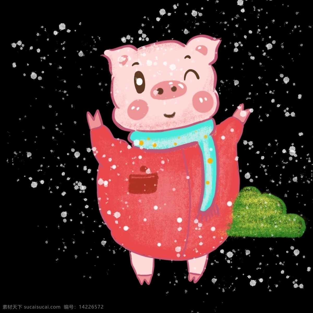 猪年 穿 新衣 服 猪 粉红 色色 手绘 插画 卡通 宝宝 穿新衣服的猪 金币猪 下雪了 卡通猪猪 喜庆的猪 粉色系列 猪宝宝 金猪报福 福到了 可爱的猪猪 雪天