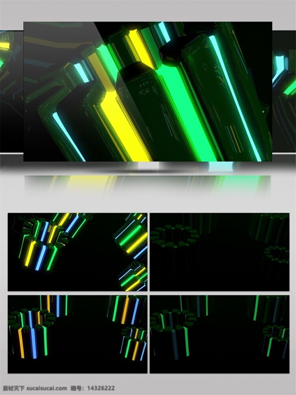 绿色 迷幻 光束 动态 视频 星际 黄色 高清视频素材 3d视频素材 电脑屏幕保护