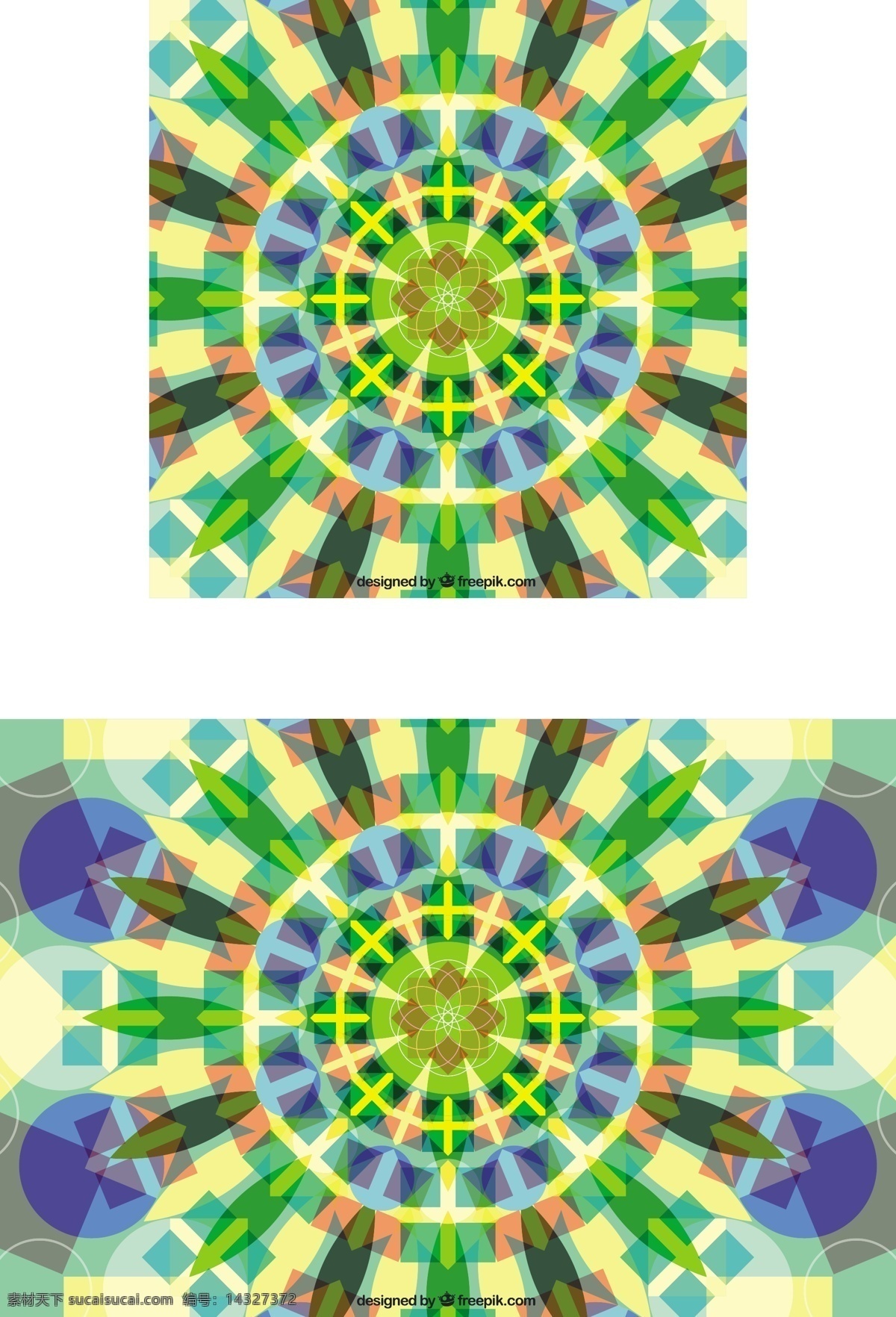 绿色 抽象 图形 背景 抽象的背景 几何 绿色背景 形状 几何背景 装饰 晶体 几何图形 背景绿色 抽象的形状