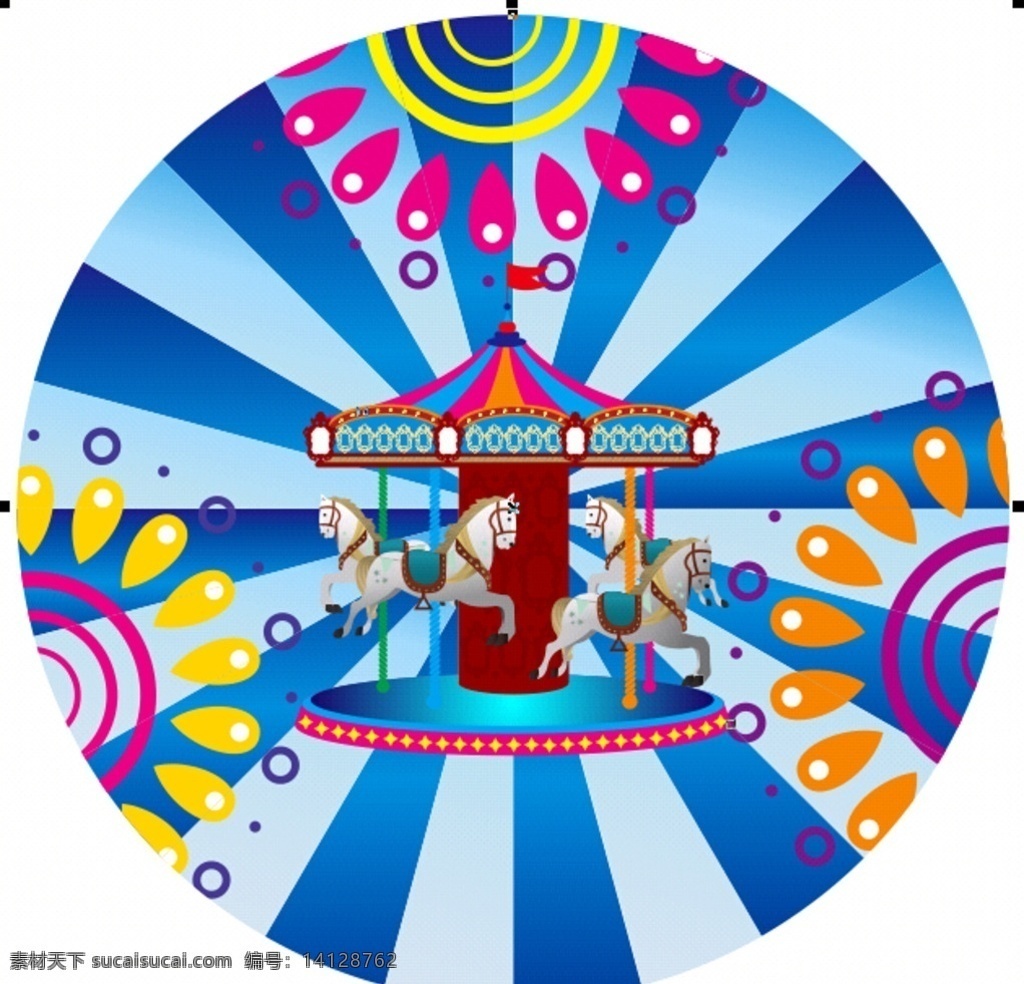旋转木马 童趣 开心十分 游乐园 生日logo 标志图标 其他图标