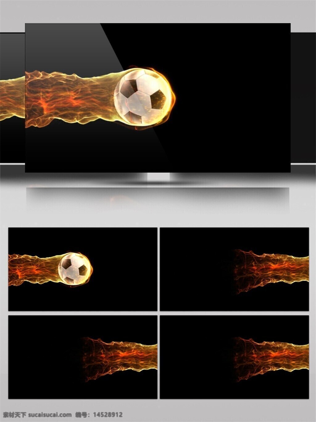 着火 足球 高清 视频 动态视频素材 黑白色 火光 视频素材