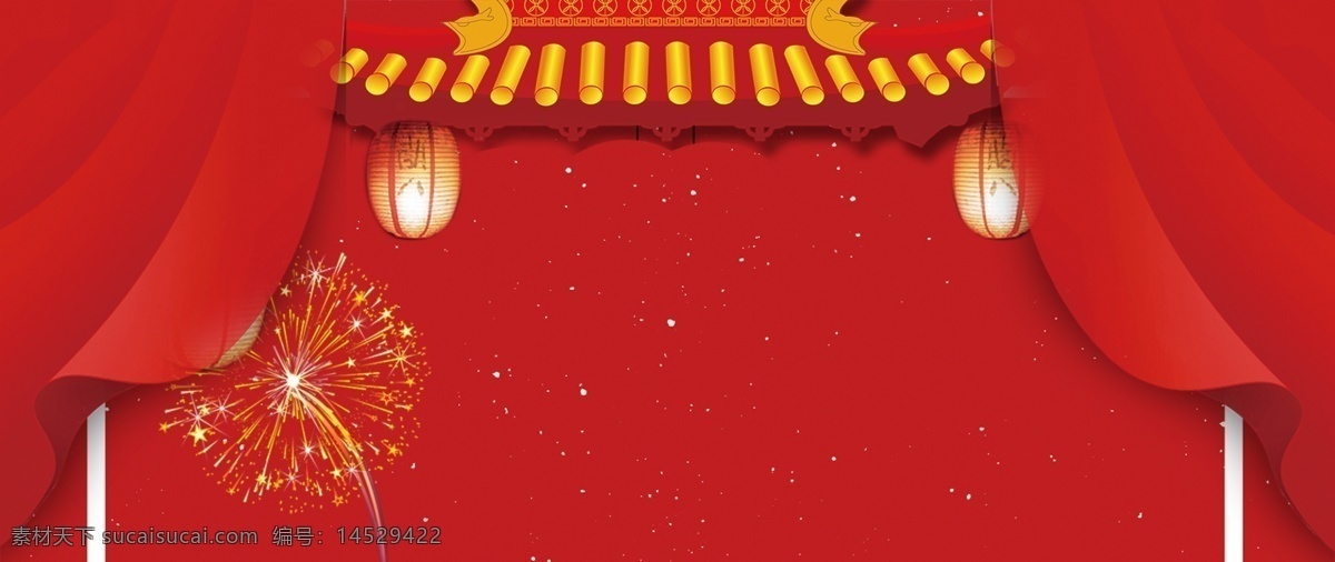 2018 2018狗年 除夕 除夕夜 春节 狗年 狗年吉祥 金狗 喜迎新春 新春大吉 新年 新年快乐 开门红 庆祝 烟花 红色 banner