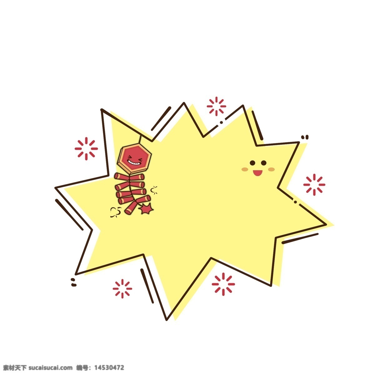 新春 主题 meb 风格 爆炸 云 可爱 会话气泡 创意对话框 meb风格 爆炸云 新春主题边框