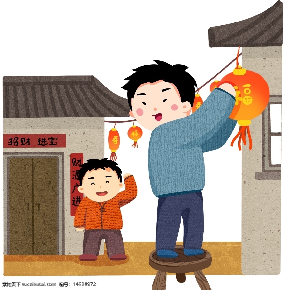 新年 手绘 张灯结彩 传统 形象 喜庆 快乐 氛围 张灯 结彩 猪年 福气 好运
