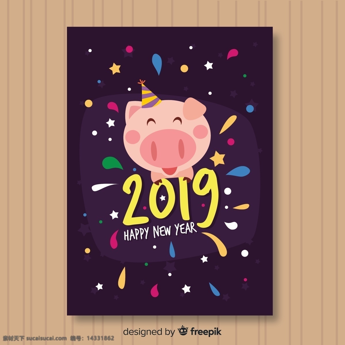 2019 年 可爱 小 猪 新年贺卡 矢量 木板 happy new year 2019年 小猪 新年 贺卡 名片卡片
