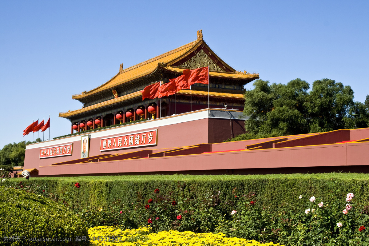 故宫 建筑 天安门城楼 北京象征 旅游摄影 国内旅游