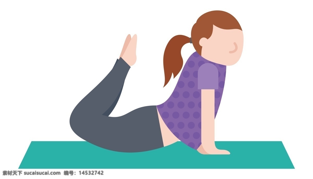 瑜伽垫 上 女人 免 扣 紫色衣服 练瑜伽的女人 放松身体